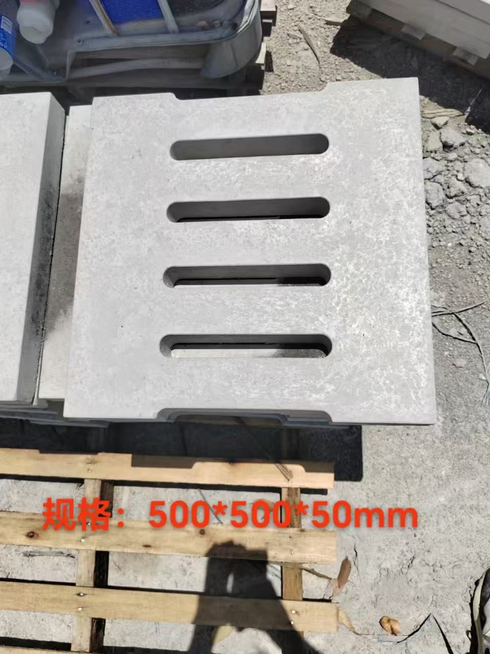 惠州盖板
